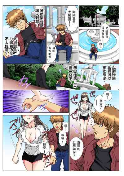 第70页图