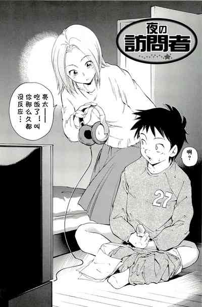 第2頁圖