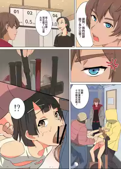 第14頁圖