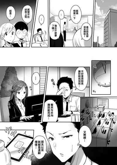 第22页图