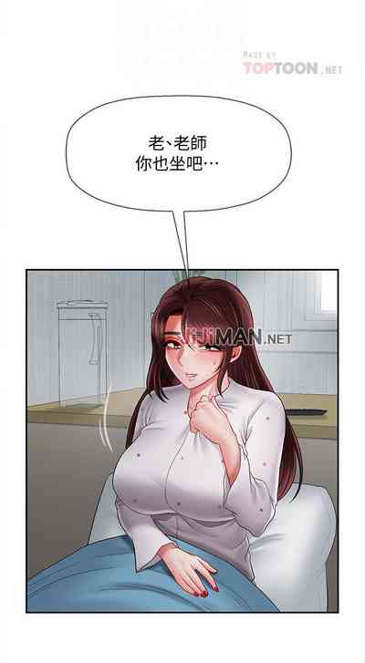 第122页图