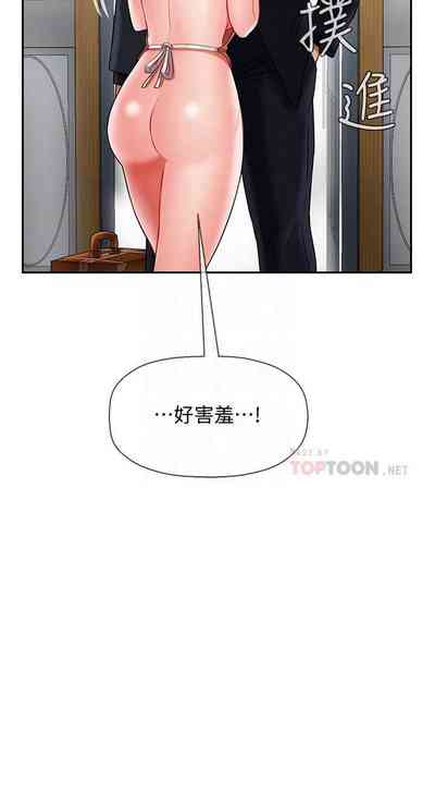 第130页图