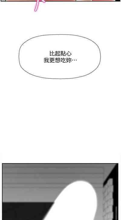 第134页图