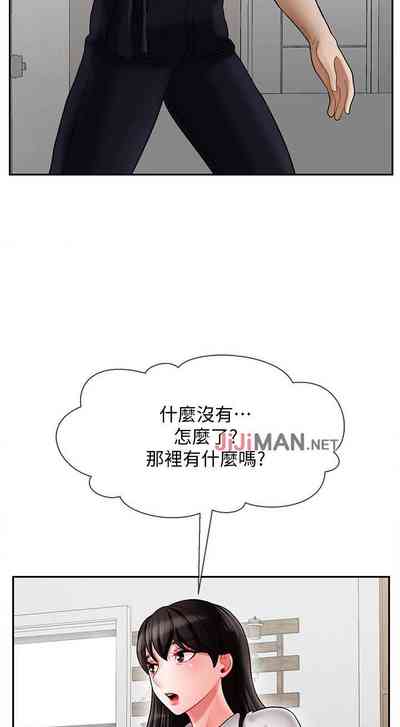 第150页图