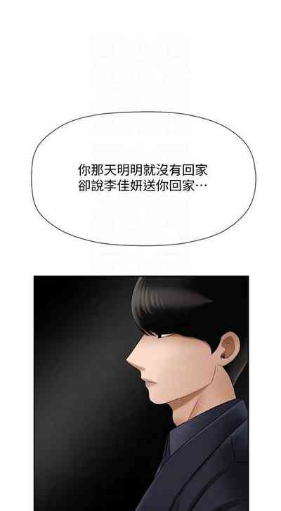 第166页图