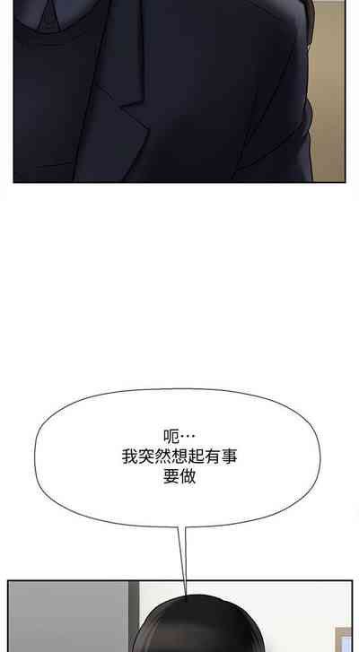 第178页图