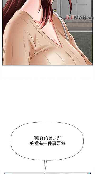 第182页图