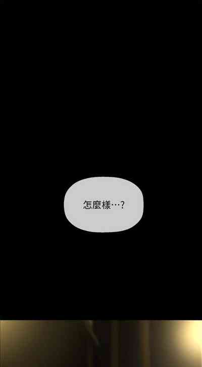 第18页图