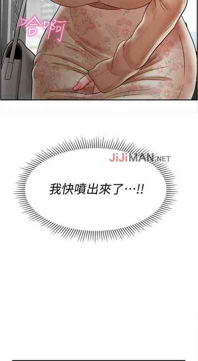 第206页图