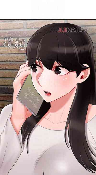 第230页图
