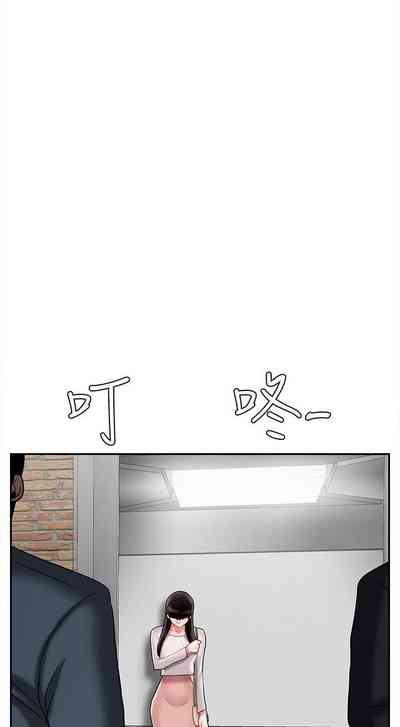 第234页图