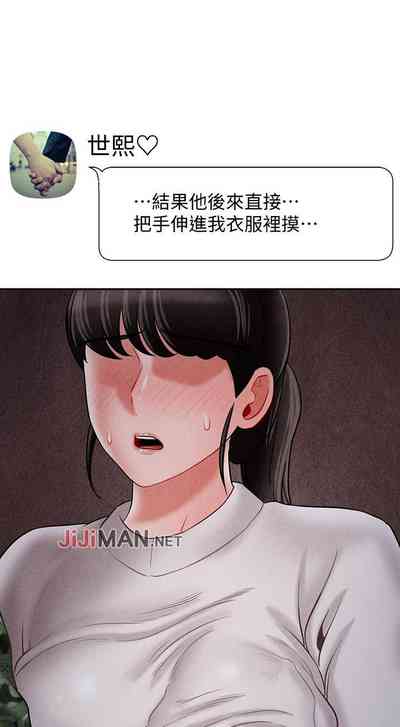 第238页图