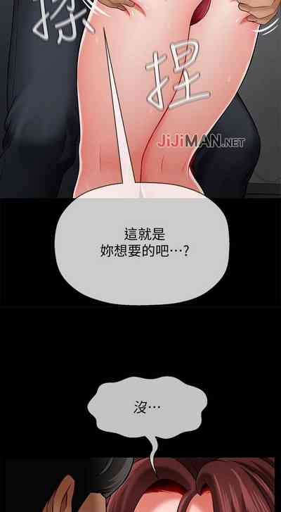 第54页图