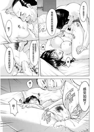 第14頁圖