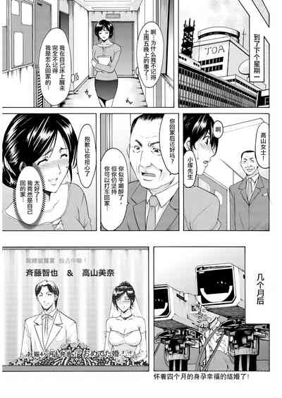 第22頁圖
