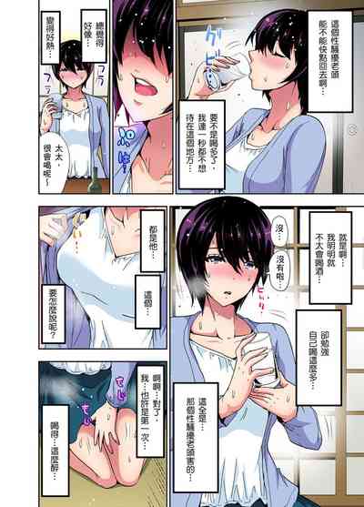 第134頁圖