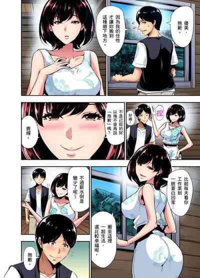 第178頁圖