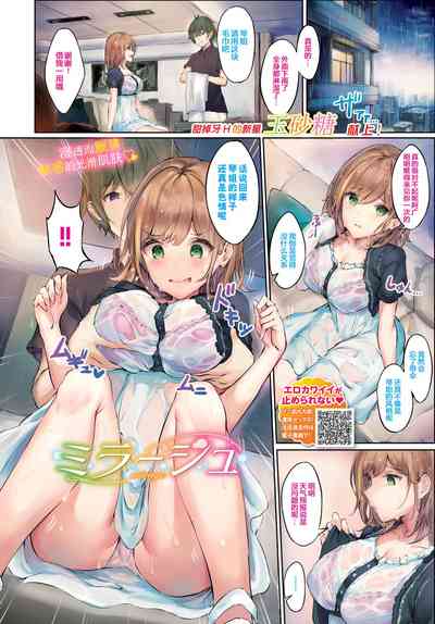 第2页图