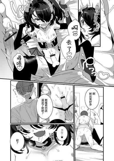 第10頁圖