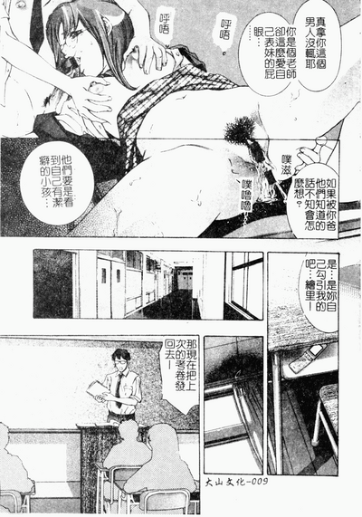 第10页图