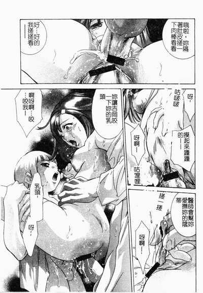 第126页图
