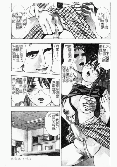 第14页图