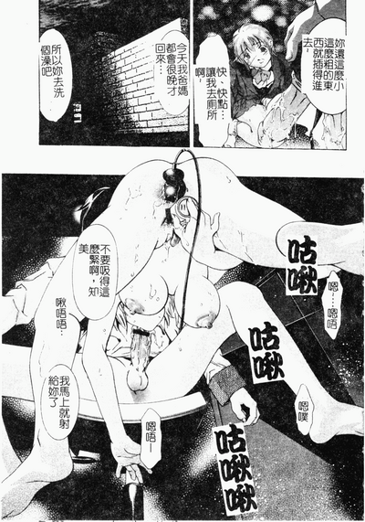 第158页图