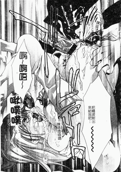 第26页图