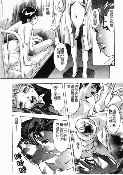 第58页图
