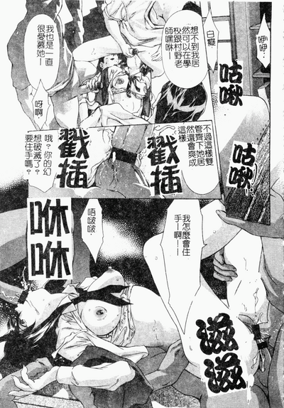 第94页图