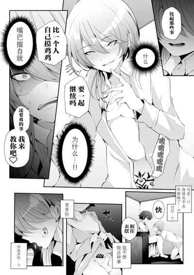 第18頁圖