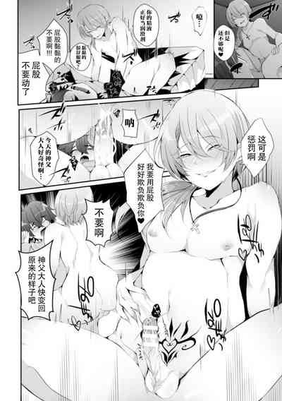 第22頁圖