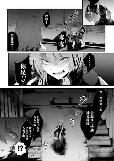 第6頁圖