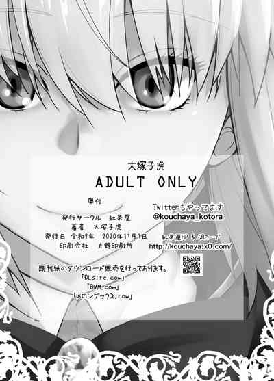 第30頁圖