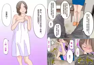 第10頁圖