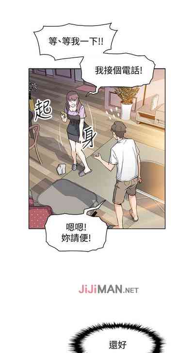 第154页图