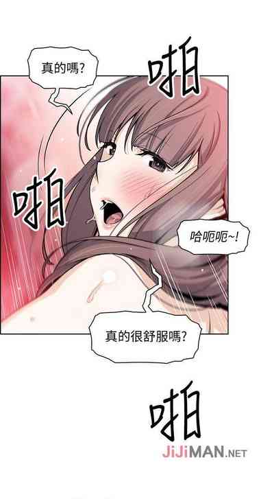 第186页图