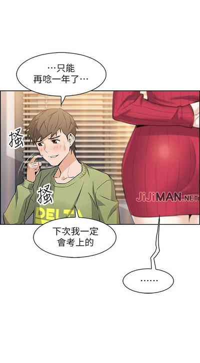 第38页图