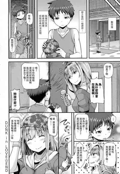 第26頁圖
