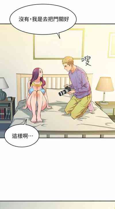 第18頁圖