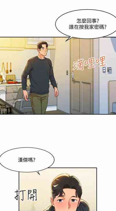 第26頁圖