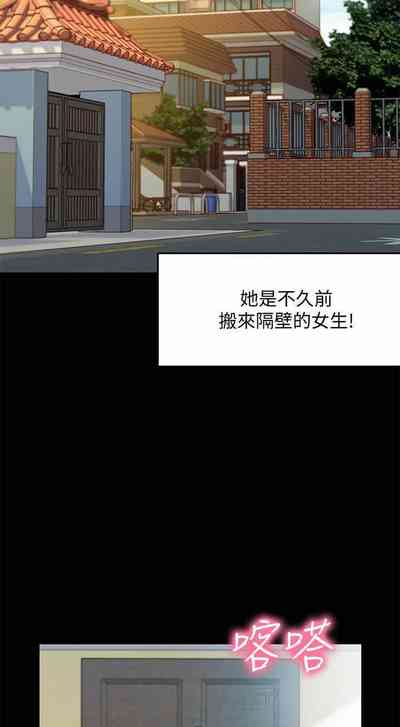 第30頁圖