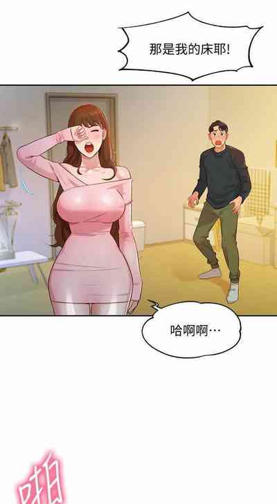 第34頁圖