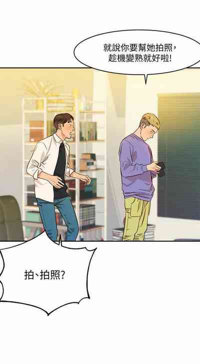 第6頁圖