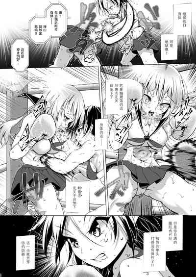 第22页图