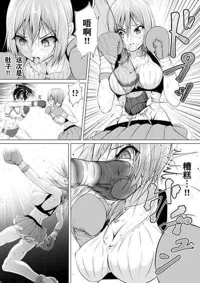 第6页图