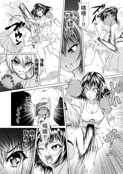 第18页图