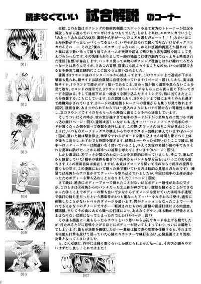 第30页图