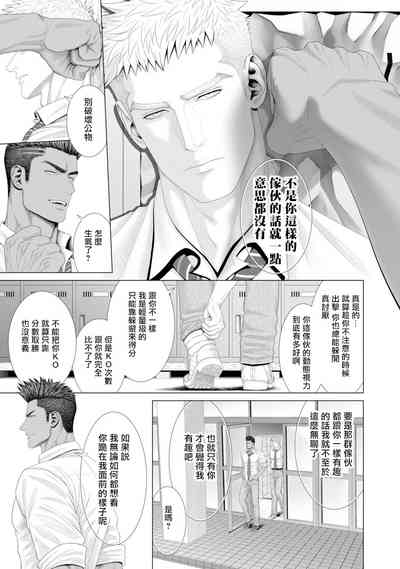 第18頁圖