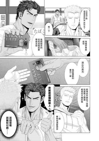 第26頁圖
